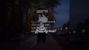 хз че писать