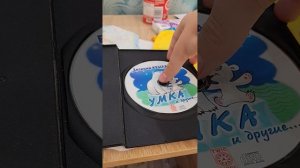 Обзор CD дисков 1 часть.