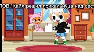 [03:04]