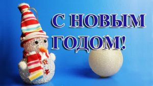 В лесу родилась ёлочка