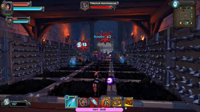 Orcs Must Die 2 #5 ► Финальный рывок смотреть онлайн
