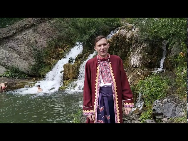 Максим Москалец - песня "Струмочок" смотреть онлайн