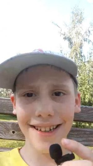анонс