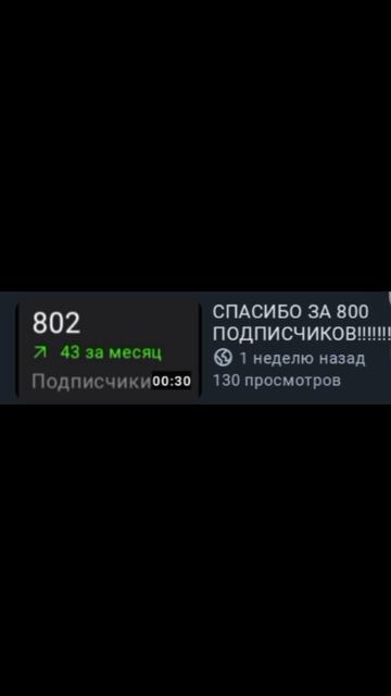 СКОЛЬКО????????????.mp4