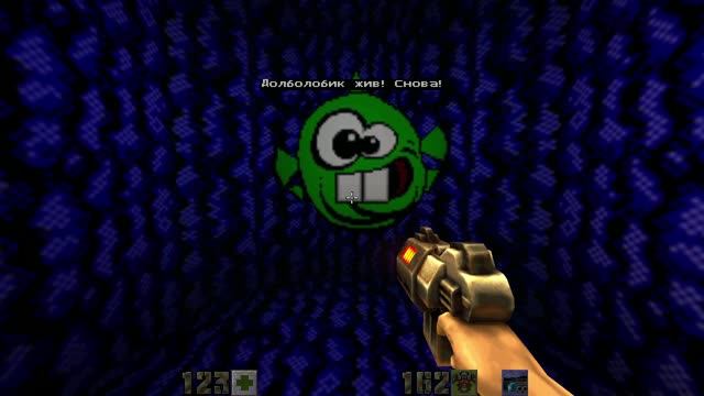 Часть 27: The Reactor III + Cooling Facility II + The Reactor IV – Quake 2 смотреть онлайн