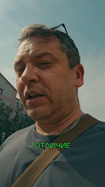 #вечныеспоры