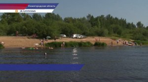 Нижегородские спасатели проинформировали отдыхающих о том, как вести себя на берегу и на воде