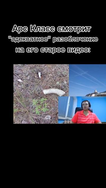 ПОЛНОЕ ВИДЕО УЖЕ НА КАНАЛЕ #теории #шиза