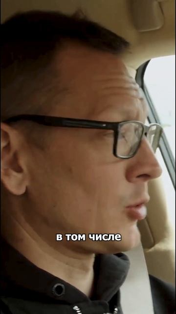 Почему Супротек до сих пор существует? #супротек #academeg #авто