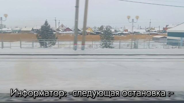 Прибытие на станцию -"Чаны"- #Чаны #ждвокзал #подпишись #пожалуйста смотреть онлайн