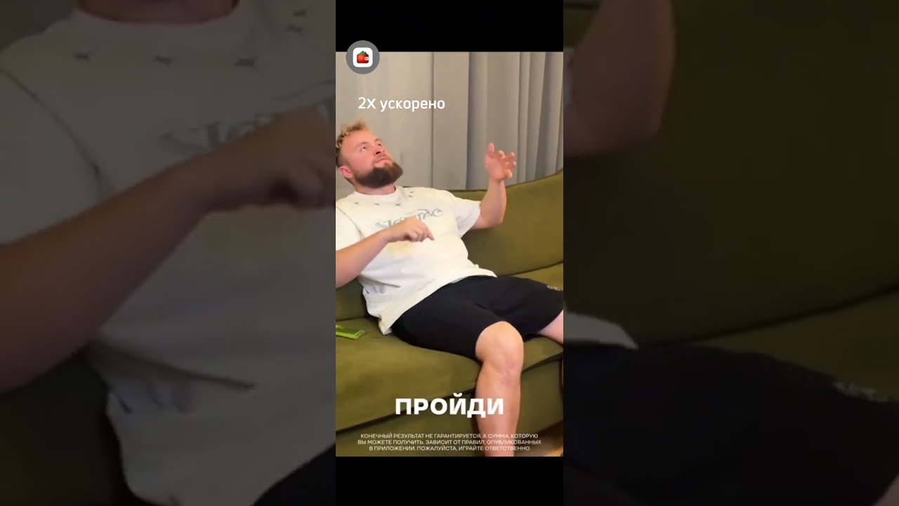 Пассивный заработок с помощью макрос. Adcoin смотреть онлайн