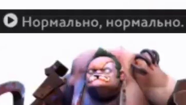 Нормально нормально смотреть онлайн