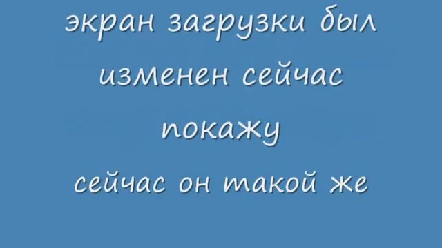 RVA: вирус_0003.wmv смотреть онлайн