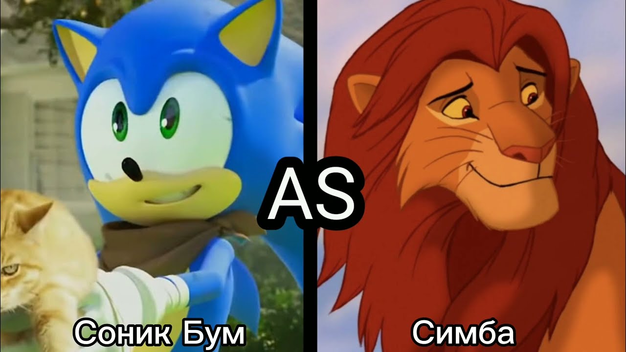 Король Ёжик👑🦔💙 Все Роли смотреть онлайн