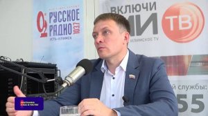 У НАС В ГОСТЯХ АРТЁМ ЛОБКОВ