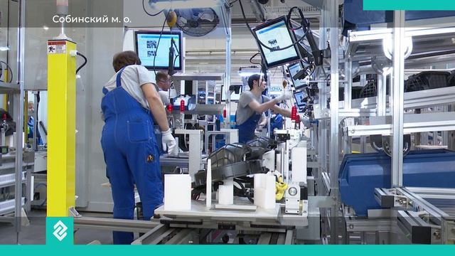 В Ставрово отметили юбилей завода автотракторного оборудования.