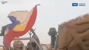 В Африке ликвидировали командира боевиков, причастного к гибели липецкого «вагнеровца»