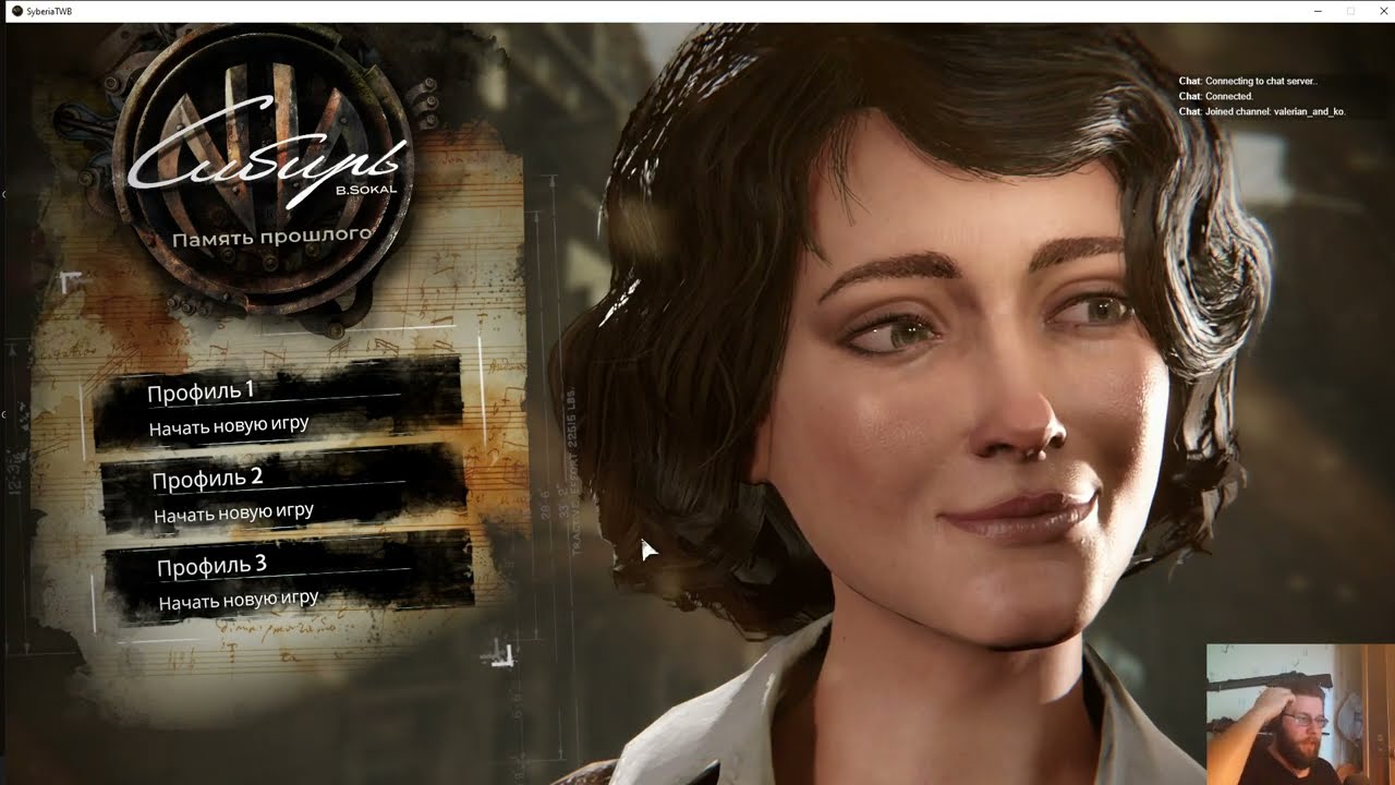 syberia the world before. Прости Сокаль мы всё про*бали смотреть онлайн