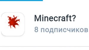 разбор канала хоррора «Minecraft?».  3 Серии. Разбор.