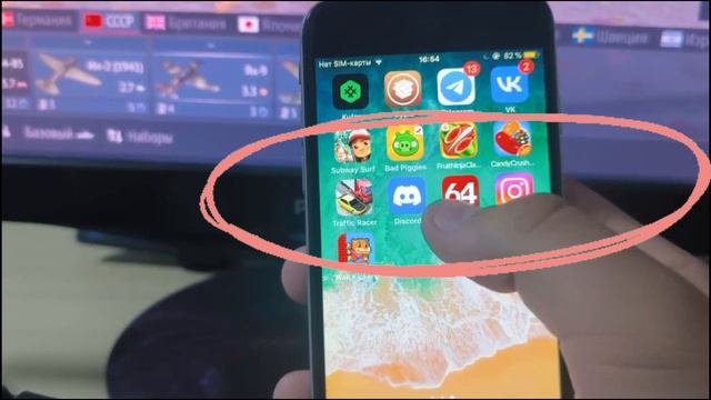 Ультра краткий обзор на IPhone 6 в 2026 году. Как себя показывает?
