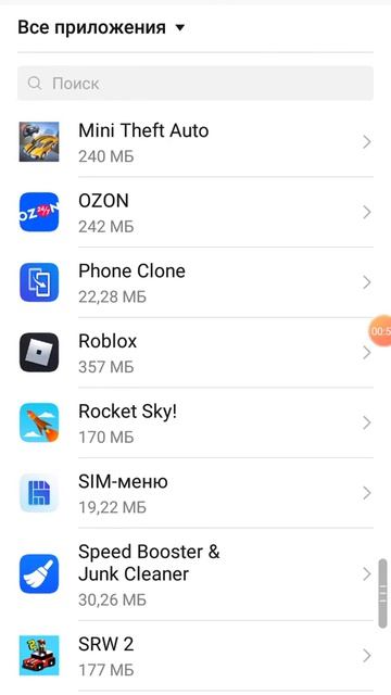 Что делать если игры вылетают, лагают, и тд смотреть онлайн