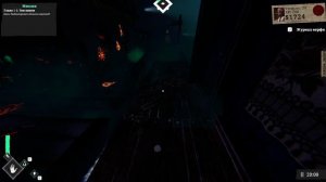 Sunken Engine(15)