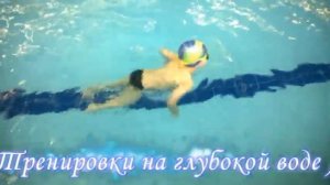 Я умею плавать 2019