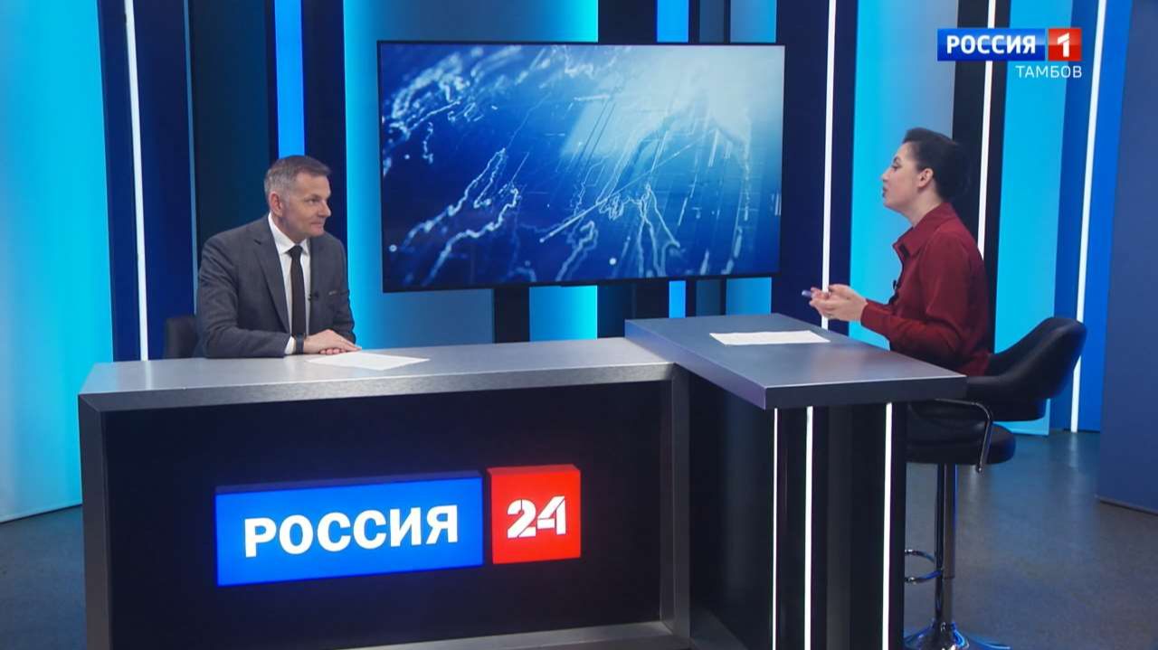 Интервью