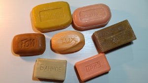 ASMR cutting vintage soap 💗🧡💛🤎 Резка винтажного мыла 🔪