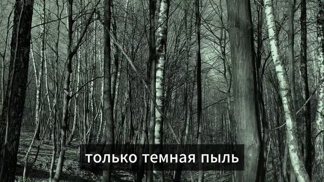 Железный вход посреди Тайги: что скрывала сибирская гробница? смотреть онлайн