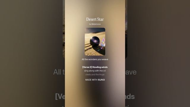 Desert star. DJ RemVoVo. Атмосферная клубная музыка 2026/ Atmospheric Deep Tech смотреть онлайн