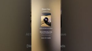 Desert star. DJ RemVoVo. Атмосферная клубная музыка 2026/ Atmospheric Deep Tech