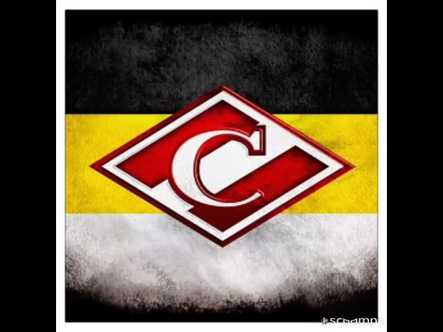 ТОЛЬКО РОССИЯ И СПАРТАК смотреть онлайн