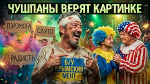 АРТИ:Итоги Анкары изменят ход войны? Львов против ТЦК. Убийство Березовской: инсайды и версии...