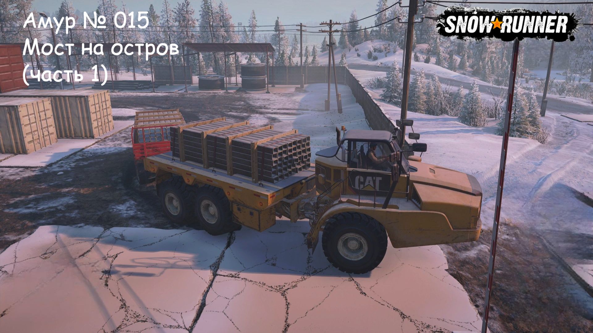 SnowRunner Амур № 015 Мост на остров (часть 1)