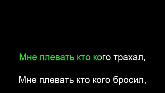 др таня зыкина Karaoke смотреть онлайн