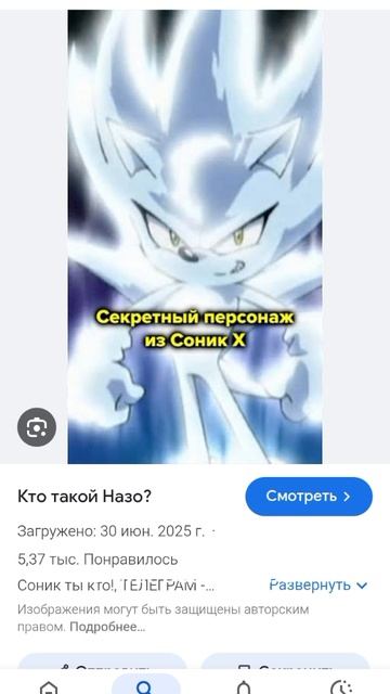 персы о которых все забыли!!!