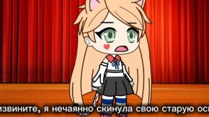 ну просто у меня старая оска скинулась. извините.