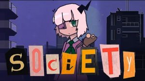 Socierty | top 1. Geometry Dash