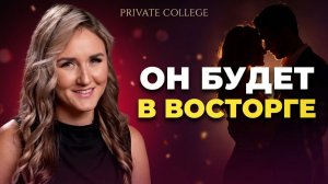 ТОП-5 жарких практик, которые разнообразят секс! Попробуй — и он скажет «вау»