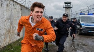 сбежал из тюрьмы ради машины но ничего не вышло