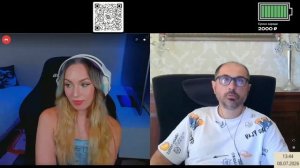 Девушка из минусов