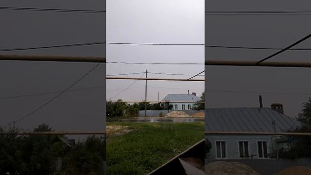 под дождём смотреть онлайн
