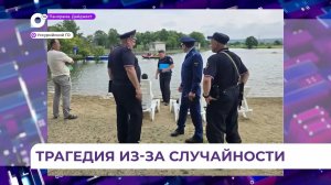 Спасатели МЧС России обнаружили тела девушек, утонувших в Уссурийском округе