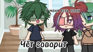 Ну обычная ситуация