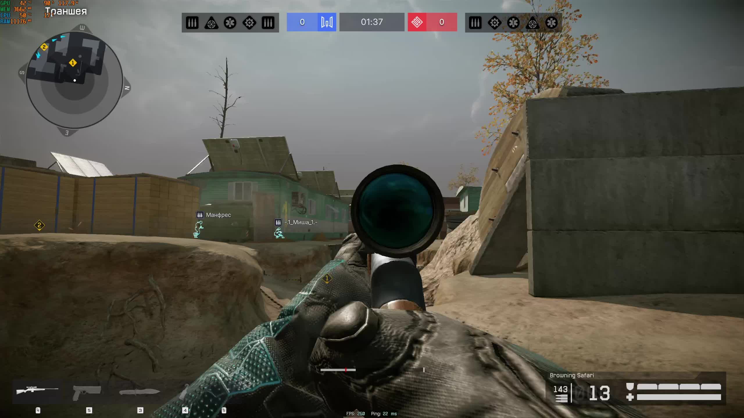 Warface смотреть онлайн