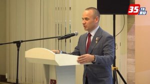 Открытие II Всероссийского форума молодых студенческих семей прошло в День семьи, любви и верности в