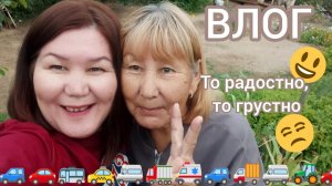 Окончательный ремонт кухни у мамы🤗 Жизнь, как качели, то вверх, то вниз🙈 Топливный кризис 🚐🚚🚙🚗