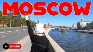 Встреча с Олегом Романцевым на Старом Арбате ❤️ Красная Площадь и Парк Зарядье 🚶 Прогулки по Москве