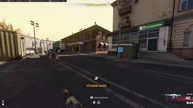3,5К Call of Duty Black Ops 7 Warzone КБ Любители Predator 04 07 2026